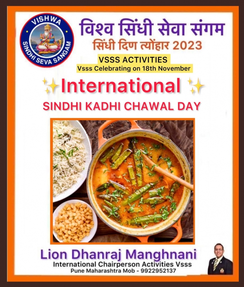 International Sindhi Kadhi Chawal Day